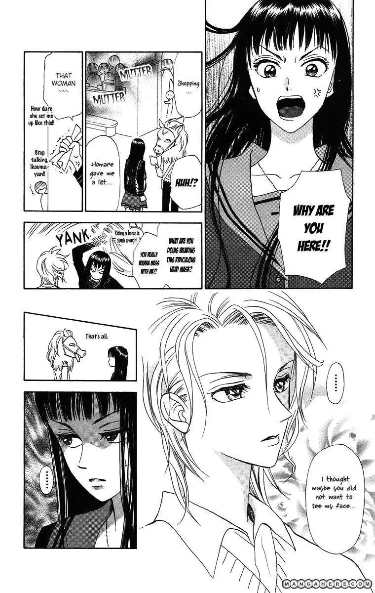 Gokuraku Doumei Chapter 10 13